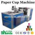 disposable paper cup making machine/price list of paper cup machine